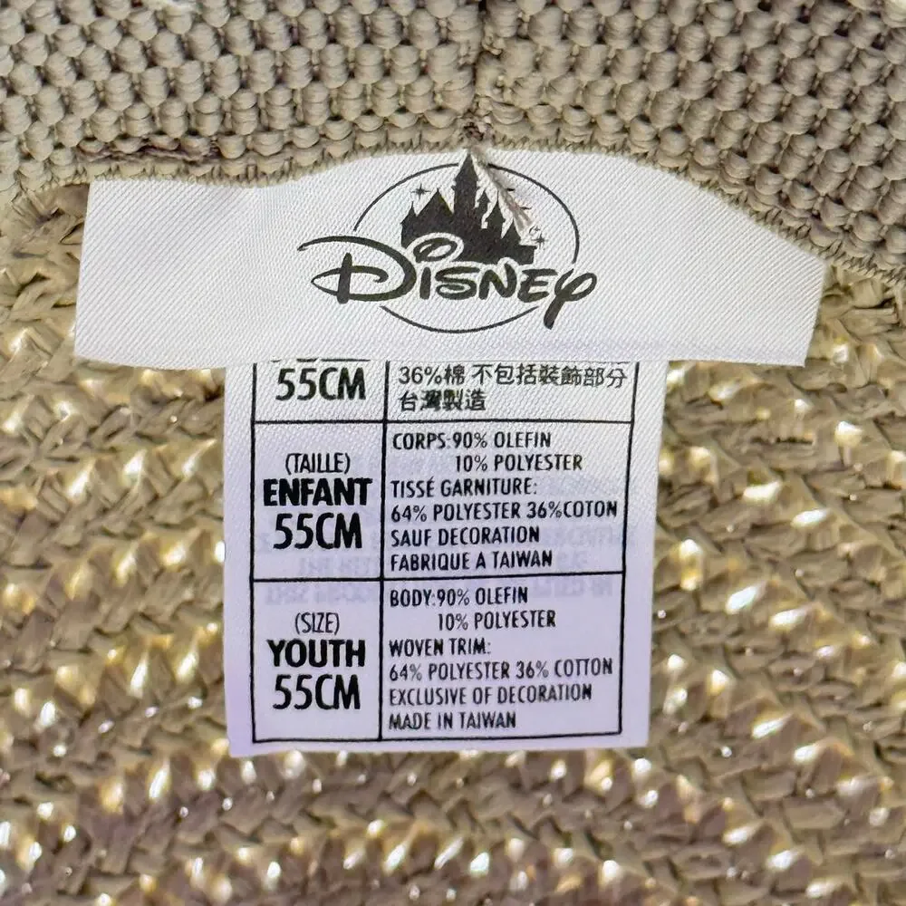 Disney Parks Mickey Mouse Ears Safari Straw Hat Youth 55CM Animal Kingdom